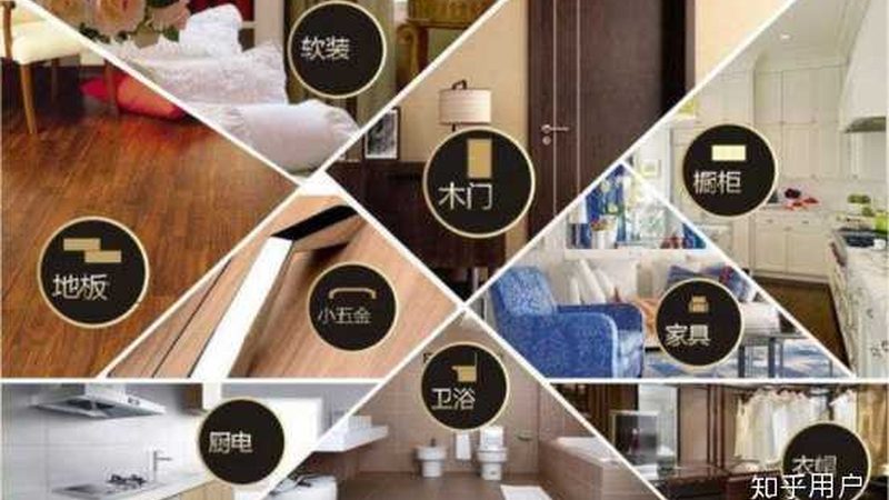 装修公司项目经理负责制：揭秘其运作与重要性