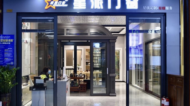一份完整的家庭装修预算表通常包括以下内容：